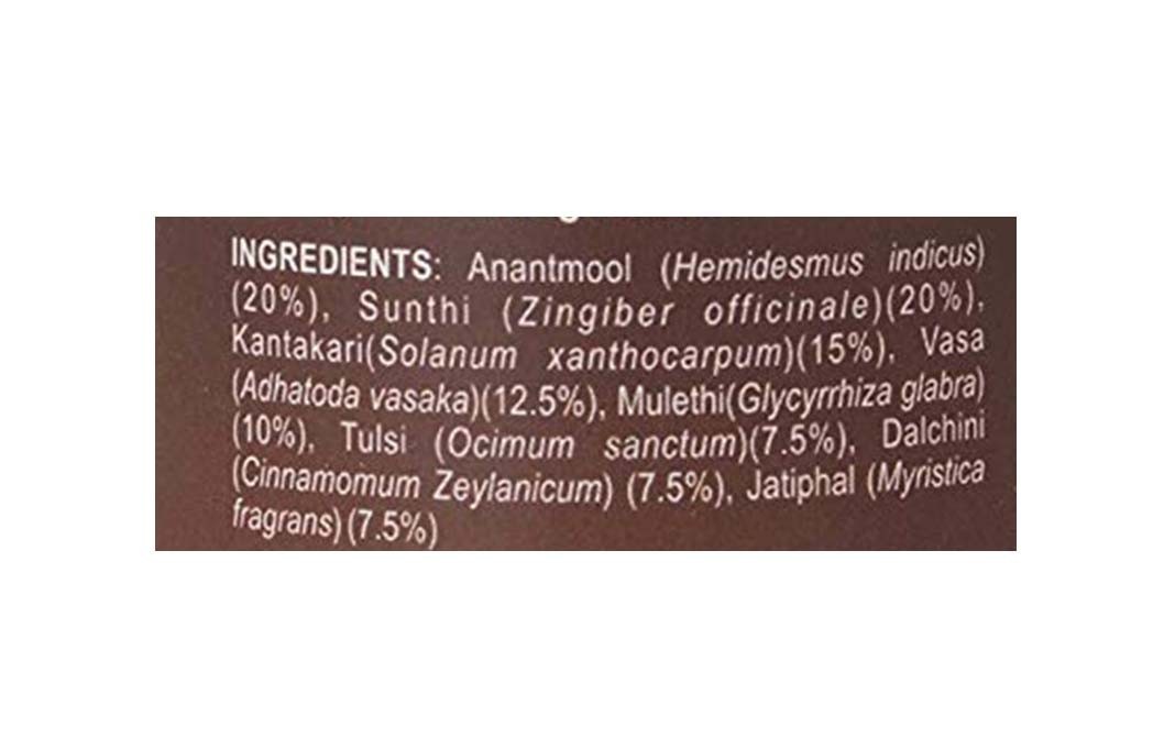 Ayu Fresh Shwas Tea, Naturally Treats Asthma   Container  50 g grams